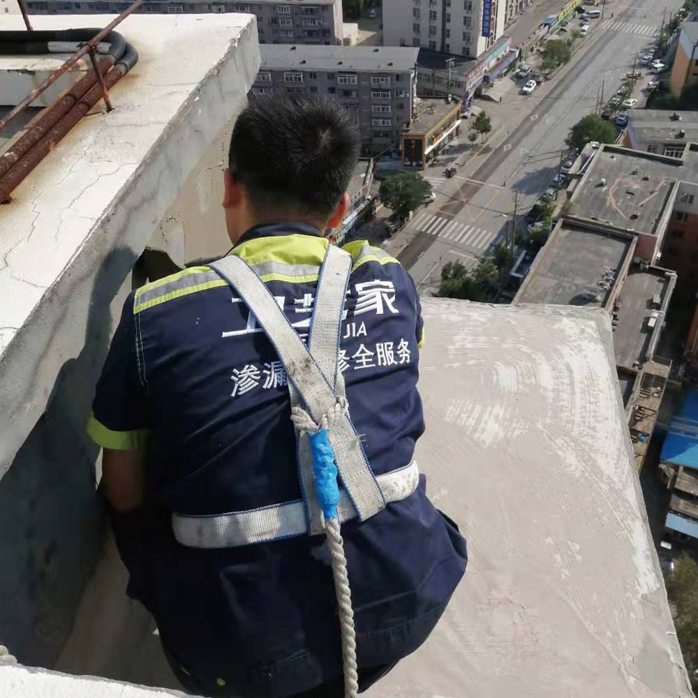 告别漏水烦恼!慈溪正规防水补漏施工公司如何选?